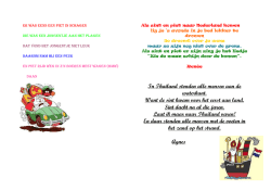 Limericks groep 8a