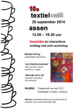 flyer 10e textielcafé, 20 sept 2014