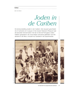 Joden in de Cariben - Levend Joods Geloof