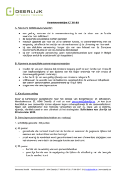 informatiepakket ICT
