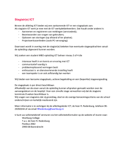 Stagiair(e) ICT - Wartburg College
