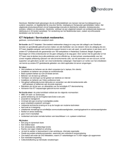 ICT Helpdesk / Servicedesk medewerker,