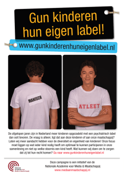 Gun kinderen hun eigen label 1