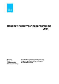 HUP 2014 [Klik hier om het document te downloaden]