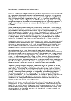 Lees meer over een bijzondere ontmoeting met..