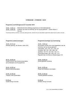 GYMNASIUM &ndash; ATHENEUM - HAVO Programma