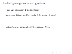 Honderd gevangenen en een gloeilamp