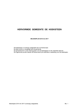 HERVORMDE GEMEENTE DE HOEKSTEEN