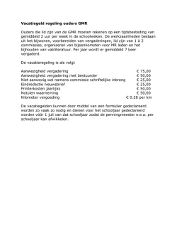 Vacatiegeld regeling ouders GMR