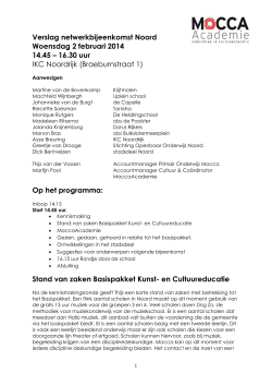 verslag CultuurNetwerk Noord 2 februari 2014