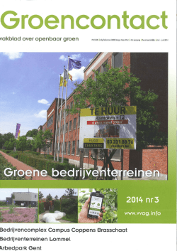Groencontact: groene bedrijventereinen