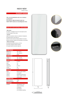 INDIVI NEW - HD Heating