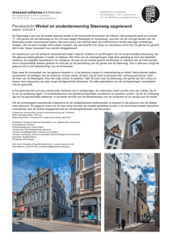 Dreessen Willemse Architecten - Nieman Raadgevende Ingenieurs