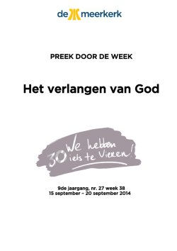 Het verlangen van God