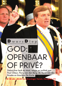 GOD: OPENBAAR OF PRIVÉ? - Salvator