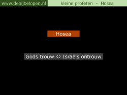 Hosea Gods trouw ⬄ Isra&euml;ls ontrouw