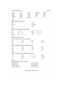 Download File - Koekeloer je mee in 4b