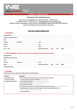 INE INE INE - Network Event
