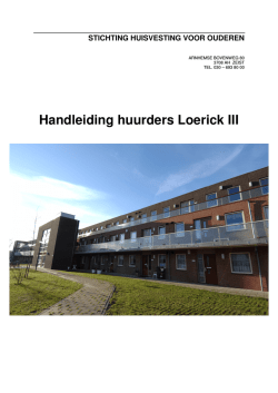Handleiding huurders Loerick III