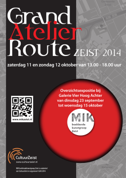 Grand Atelier Route 2014