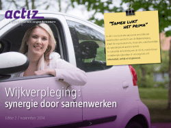 E-zine Wijkverpleging (november 2014)