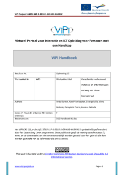 ViPi Handbook Outline
