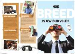 HOE IS UW BLIKVELD?