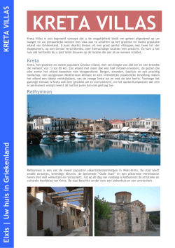 Download brochure