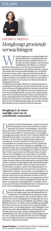 Hongkongs groeiende verwachtingen