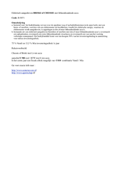 vamil regeling ondernemers