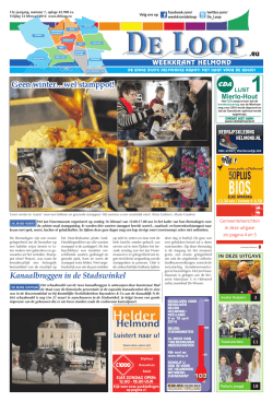 Helmond - De Loop