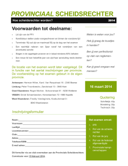 PROVINCIAAL SCHEIDSRECHTER