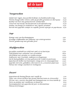 Dinerkaart - Uit De Kunst