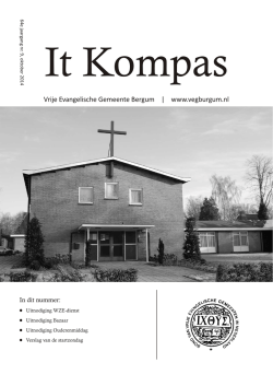 It Kompas Oktober