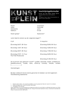 Inschrijvingsformulier