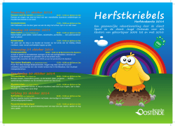 Herfstkriebels - Basisschool Stene Oostende