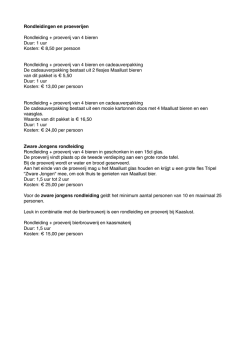 Informatie Bierbrouwerij Maallust