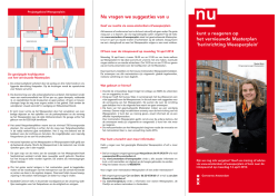 herinrichting Weesperplein