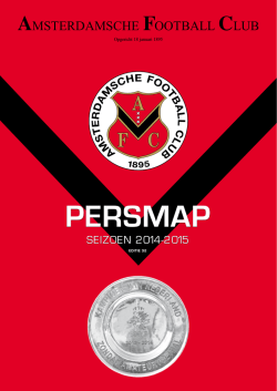 2014 - 2015