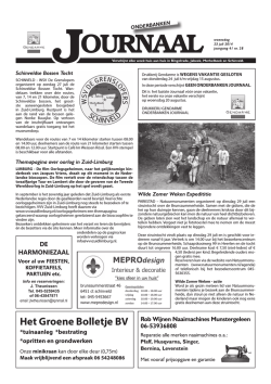 JJOURNAAL - Gendarme Multimedia