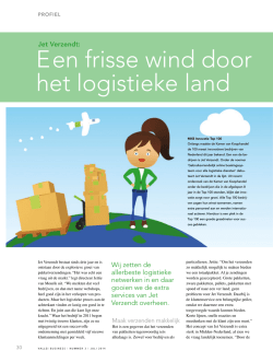 E en frisse wind door het logistieke land