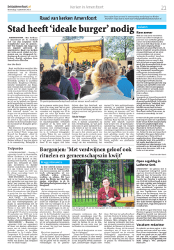 Kerkpagina van 3 sept. 2014