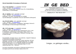 Dienst Geestelijke verzorging en Pastoraat: