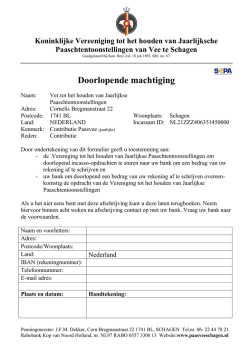 het machtigingsformulier