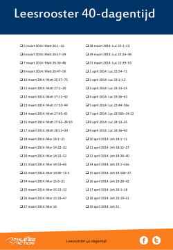 Leesrooster 40-dagentijd - AIA