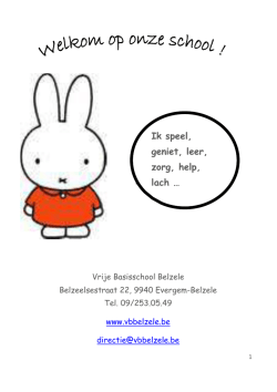 Download hier de volledige brochure.