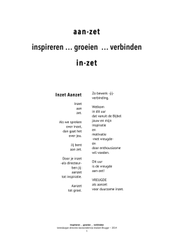 inspireren - groeien - verbinden