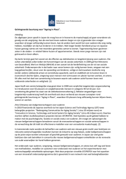 Japan Geintegreerde buurtzorg