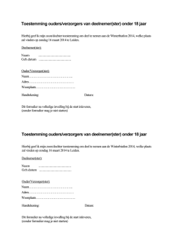 Dit formulier