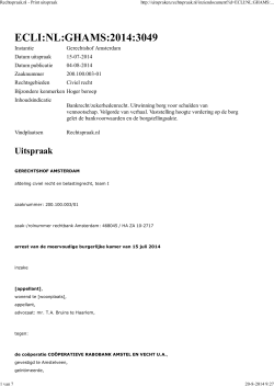 In beginsel geen verplichte rangorde uitwinning zekerheden